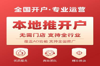 某公司SEM推广代运营效果显著，业绩翻倍的秘密